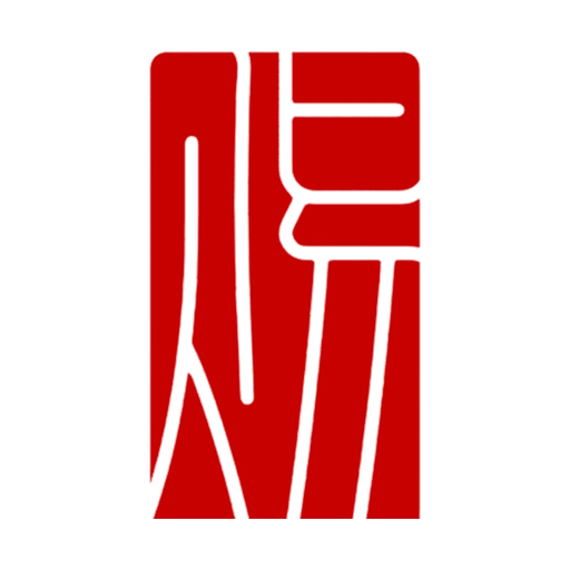 天赐华裳标识